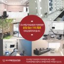 위스마일치과교정과치과의원 이미지