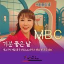 (주)와이케이미디어 이미지