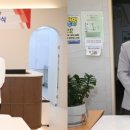 아이플러스소아청소년과의원 이미지