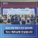 직스골프