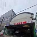 179 | 창원무한리필맛집 // 고기에서고기까지 마산석전점