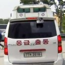 국군강릉병원 이미지