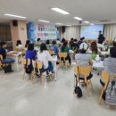 문화교실1 이미지