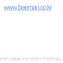 안상규벌꿀 이미지