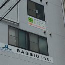 허튼소리 | 허튼소리는 사랑의 다른 말일지도