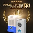 봄여름가을겨울식당 이미지