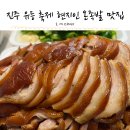 서부시장주차장 입구 이미지