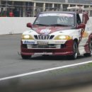 태백수퍼 이미지