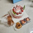 수베이커리 네이버블로그