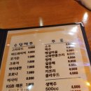 구구1번지 이미지