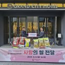 시티호텔 이미지