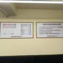 백세면가 샤브 칼국수 이미지