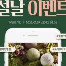 주식회사 오디야 네이버블로그