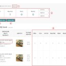 주문로③ 이미지