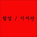 케이씨컴퍼니 이미지