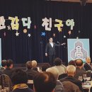 클래멘토 이미지