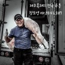 장도영수학학원