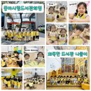 소망의친구들도서관 이미지