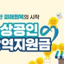 오키도키영어교습소