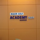 명품 골프연습장 이미지