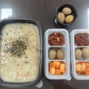 6월 셋째주 _ 새로운 것들