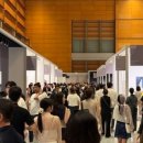 동해역길 이미지