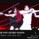 한국전력공사 서울본부 | 한국전력공사 체험형 인턴 합격 후기 (사무직)