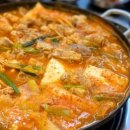 정화네 동태국 이미지