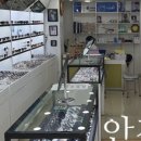 안경하세요 네이버블로그