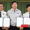 대전동부경찰서 천동파출소 이미지