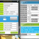 엑스큐션