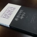 (주)성원디자인 이미지