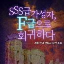 리치에일리언 주식회사 이미지