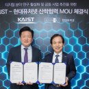 현대교육개발 이미지