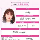 렌즈소녀 네이버블로그