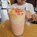 하늘땅진해기적의도서관점 | 원남매와 주말데이트 / 토이스토리5,김가네,기적의도서관,다이소,카페,공원데이트