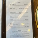 수원 생갈비 이미지