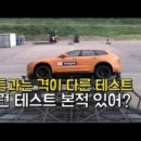 고잉패스터 네이버블로그