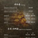 취풍덕