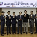 쌍용자원 이미지