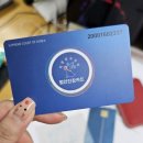 부산지방법원 등기국 | 부산 법인인감증명서 발급 방법 부산지방법원등기국 방문 후기