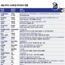 (주)브이알미디어 이미지