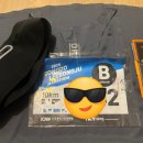 달리는커피송도 | 2026 송도 이봉주 마라톤 10km 완주 후기, 기념품과 간식까지 솔직 리뷰