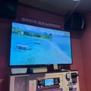 에스노래연습장 - 강남구 개포로24길 6 | 에스노래연습장