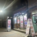 구로-현장-구로-2589 | 대구 연극 공연 추천 : 동성로 연극 송죽씨어터 그날밤, 너랑 나