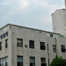 미지공인중개사사무소 이미지