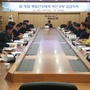 경주종합정비 이미지