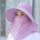 1067 쇼핑하우