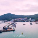 땅끝이랑