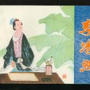 고대1084 이미지